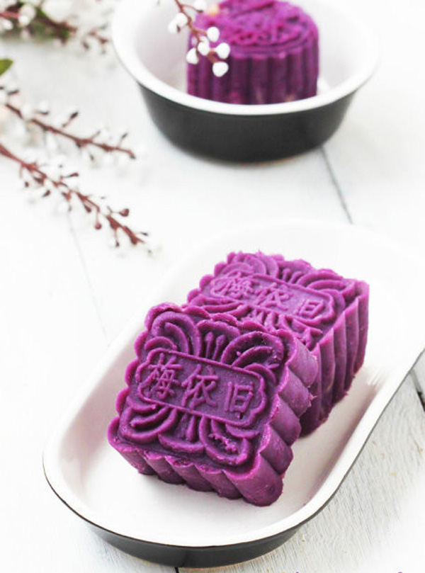 Cách đơn giản làm bánh trung thu mà không cần lò 7